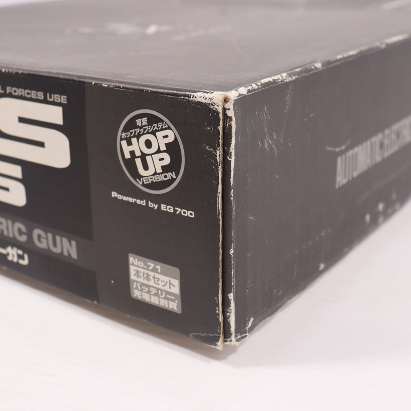 【中古即納】[MIL] 東京マルイ スタンダード電動ガン H&K(ヘッケラーアンドコッホ) MP5 R.A.S. (カスタム品) (18歳以上専用)(20150223)