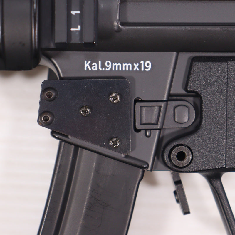 【中古即納】[MIL] 東京マルイ スタンダード電動ガン H&K(ヘッケラーアンドコッホ) MP5 R.A.S. (カスタム品) (18歳以上専用)(20150223)