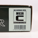 【中古即納】[MIL] KSC ガスブローバック M93RC セカンドバージョン ABS (18歳以上専用)(20210402)