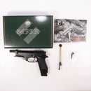 【中古即納】[MIL] KSC ガスブローバック M93RC セカンドバージョン ABS (18歳以上専用)(20210402)