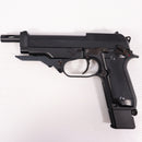 【中古即納】[MIL] KSC ガスブローバック M93RC セカンドバージョン ABS (18歳以上専用)(20210402)