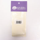 【中古即納】[MIL] KSC M93RC&オート9用 3バーストパーツセット(20160118)