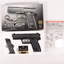 【中古即納】[MIL] 東京マルイ エアーハンドガン H&K(ヘッケラーアンドコッホ) USP ハイグレード/ホップアップ (18歳以上専用)(20150223)