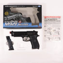 【中古即納】[MIL] 東京マルイ エアーハンドガン M92Fミリタリーモデル(ハイグレード/ホップアップ) (10歳以上専用)(20130724)