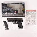 【中古即納】[MIL] 東京マルイ エアハンドガン H&K(ヘッケラーアンドコッホ) USP(ハイグレード/ホップアップ) (10歳以上専用)(20031021)