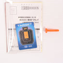 【中古即納】[MIL] 東京マルイ ニュー銀ダンエアガンRF ポリスピストルSS リアル・シルバー(RF1) (10歳以上専用)(20150223)