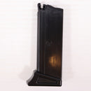 【中古即納】[MIL] 東京マルイ ニュー銀ダンエアガンRF ポリスピストルSS リアル・シルバー(RF1) (10歳以上専用)(20150223)