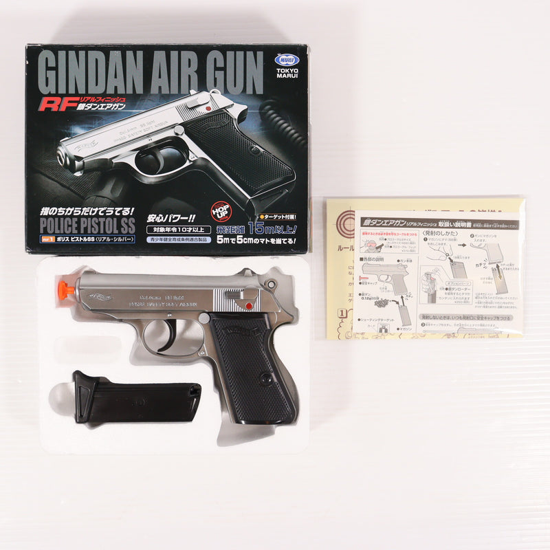 東京マルイ 銀ダンエアガン ポリスピストルSS リアルブラック　RF とその他 TOKYO MARUI 東京マルイ ニュー銀ダンエアガンRF ポリスピストル