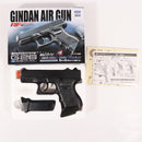 【中古即納】[MIL] 東京マルイ ニュー銀ダンエアガンRF グロック26 リアル・ブラック(RF4) (18歳以上専用)(20150223)