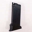 【中古即納】[MIL] 東京マルイ ニュー銀ダンエアガンRF グロック26 リアル・ブラック(RF4) (18歳以上専用)(20150223)