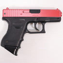 【中古即納】[MIL] 東京マルイ ニュー銀ダンエアガン グロック26 レッド(5レッド) (10歳以上専用)(20090630)