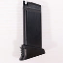 【中古即納】[MIL] 東京マルイ ニュー銀ダンエアガン グロック26 レッド(5レッド) (10歳以上専用)(20090630)