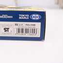 【中古即納】[MIL] 東京マルイ ニュー銀ダンエアガン グロック26 レッド(5レッド) (10歳以上専用)(20090630)