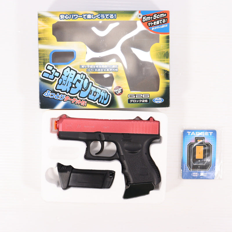 【中古即納】[MIL] 東京マルイ ニュー銀ダンエアガン グロック26 レッド(5レッド) (10歳以上専用)(20090630)