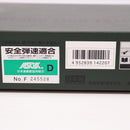 【中古即納】[MIL] 東京マルイ ガスブローバック M1911A1コルトガバメント (18歳以上専用)(20150223)