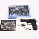 【中古即納】[MIL] KSC ガスブローバック M92 バーテック HW(ヘビーウェイト)(旧型) (18歳以上専用)(20150223)