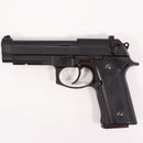 【中古即納】[MIL] KSC ガスブローバック M92 バーテック HW(ヘビーウェイト)(旧型) (18歳以上専用)(20150223)