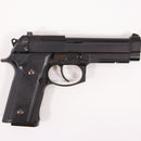 【中古即納】[MIL] KSC ガスブローバック M92 バーテック HW(ヘビーウェイト)(旧型) (18歳以上専用)(20150223)