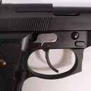 【中古即納】[MIL] KSC ガスブローバック M92 バーテック HW(ヘビーウェイト)(旧型) (18歳以上専用)(20150223)