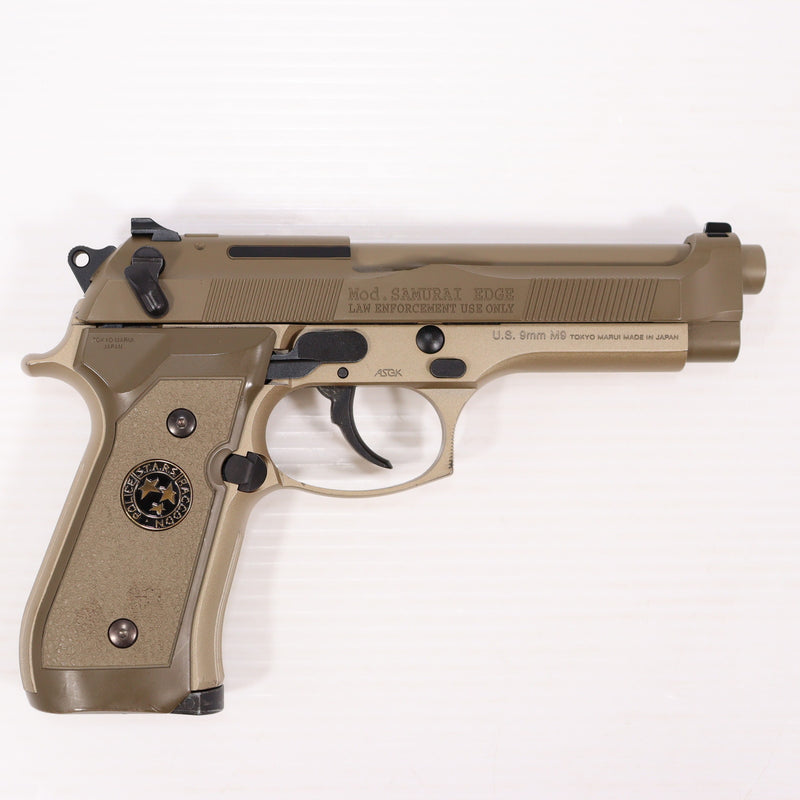 【中古即納】[MIL] 東京マルイ 完全限定品 ガスブローバック 20th ANNIVERSARY サムライエッジ〈スペシャルカラーバリエーション〉 (18歳以上専用)(20161130)