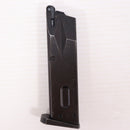 【中古即納】[MIL] 東京マルイ 完全限定品 ガスブローバック 20th ANNIVERSARY サムライエッジ〈スペシャルカラーバリエーション〉 (18歳以上専用)(20161130)