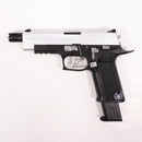 【中古即納】[MIL] 東京マルイ 完全限定品 ガスブローバック センチネルナイン〈レオンモデル〉 (18歳以上専用)(20130315)