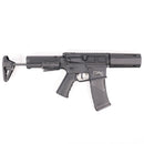 【中古即納】[MIL] KRYTAC(クライタック) 電動アサルトライフル TRIDENT Mk2 SDP BK(ブラック/黒) (18歳以上専用)(20150223)
