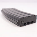 【中古即納】[MIL] 東京マルイ M16用 300連射マガジン(20150223)