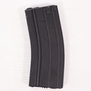 【中古即納】[MIL] 東京マルイ M16用 300連射マガジン(20150223)