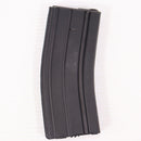 【中古即納】[MIL] 東京マルイ M16用 300連射マガジン(20150223)