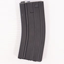 【中古即納】[MIL] 東京マルイ M16用 300連射マガジン(20150223)