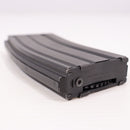 【中古即納】[MIL] 東京マルイ M16用 300連射マガジン(20150223)