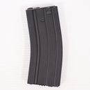 【中古即納】[MIL] 東京マルイ M16用 300連射マガジン(20150223)