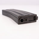 【中古即納】[MIL] 東京マルイ M16用 300連射マガジン(20150223)