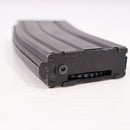 【中古即納】[MIL] 東京マルイ M16用 300連射マガジン(20150223)