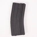 【中古即納】[MIL] 東京マルイ M16用 300連射マガジン(20150223)