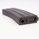 【中古即納】[MIL] 東京マルイ M16用 300連射マガジン(20150223)