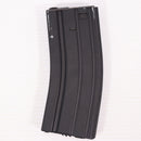 【中古即納】[MIL] 東京マルイ M16用 300連射マガジン(20150223)