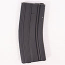 【中古即納】[MIL] 東京マルイ M16用 300連射マガジン(20150223)
