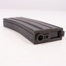 【中古即納】[MIL] 東京マルイ M16用 300連射マガジン(20150223)