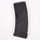 【中古即納】[MIL] KRYTAC(クライタック) M4 150連ポリマーマガジン BK(ブラック/黒)(KTP-KA206-00U-BK)(20150223)