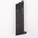 【中古即納】[MIL] 東京マルイ M92Fミリタリーモデル用 スペアマガジン(20150223)