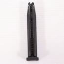 【中古即納】[MIL] 東京マルイ M92Fミリタリーモデル用 スペアマガジン(20150223)