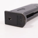 【中古即納】[MIL] 東京マルイ M92Fミリタリーモデル用 スペアマガジン(20150223)