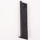 【中古即納】[MIL] 東京マルイ ガスブローバック シグシリーズ用 ロングマガジン ブラック (カスタム品)(20170412)