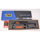 【中古即納】[MIL] CYMA(シーマ) 電動アサルトライフル AKS-74UN (18歳以上専用)(20150223)