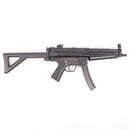 【中古即納】[MIL] 東京マルイ 電動サブマシンガン H&K(ヘッケラーアンドコッホ) MP5A5(旧型) (カスタム品) (18歳以上専用)(20150223)