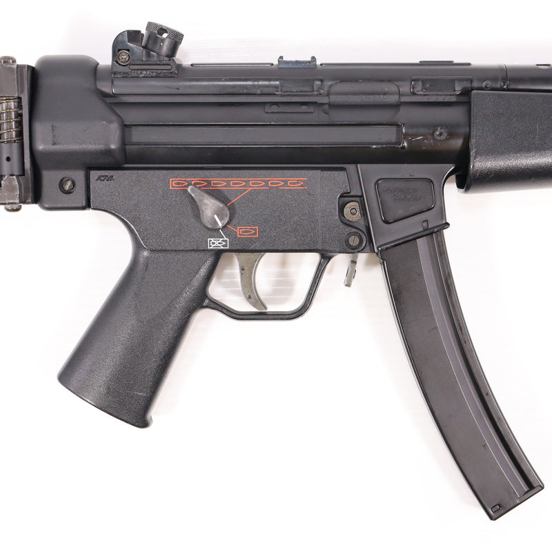 【中古即納】[MIL] 東京マルイ 電動サブマシンガン H&K(ヘッケラーアンドコッホ) MP5A5(旧型) (カスタム品) (18歳以上専用)(20150223)