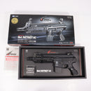 【中古即納】[MIL] 東京マルイ 電動ガン ハイサイクルカスタム M4パトリオット HC (18歳以上専用)(20160415)