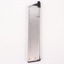 【中古即納】[MIL] 東京マルイ ガバメントシリーズ用40連ステンレスマガジン(20150223)